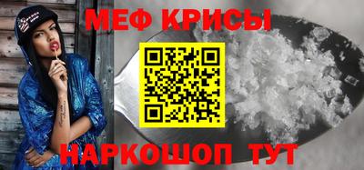 СК Конаково