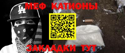 ALPHA PVP Комсомольск-на-Амуре
