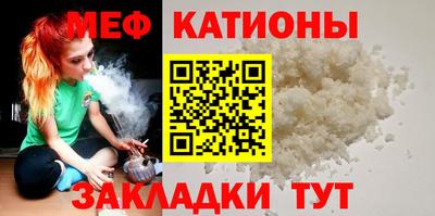 СК Конаково