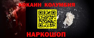 ешки Коммунар