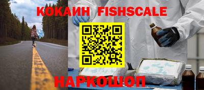 СК Конаково