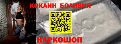 прущая мука Краснознаменск