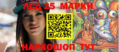 ешки Коммунар