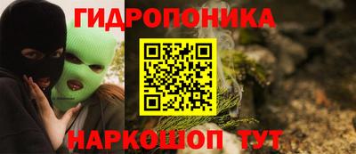 ALPHA PVP Комсомольск-на-Амуре