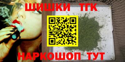 ешки Коммунар