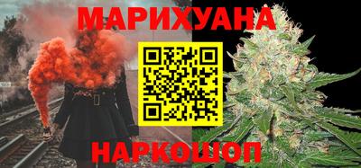 ешки Коммунар