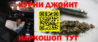 ешки Коммунар
