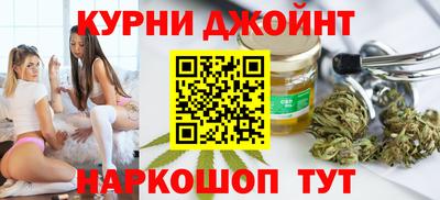 ALPHA PVP Комсомольск-на-Амуре