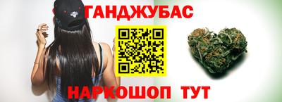 ALPHA PVP Комсомольск-на-Амуре