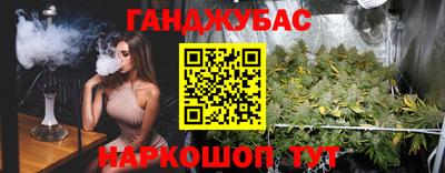 СК Конаково
