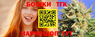 ешки Коммунар