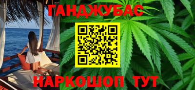 СК Конаково