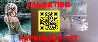 ешки Коммунар