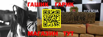 СК Конаково