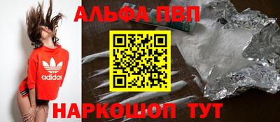 СК Конаково