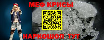 ALPHA PVP Комсомольск-на-Амуре