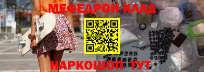 ешки Коммунар