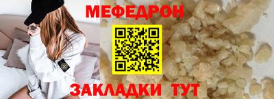 СК Конаково