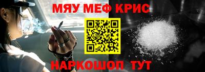 СК Конаково