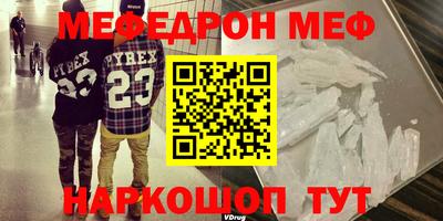 ALPHA PVP Комсомольск-на-Амуре