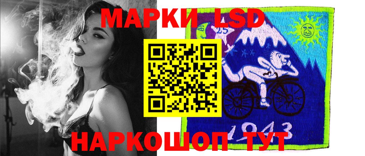 Гашиш Коркино